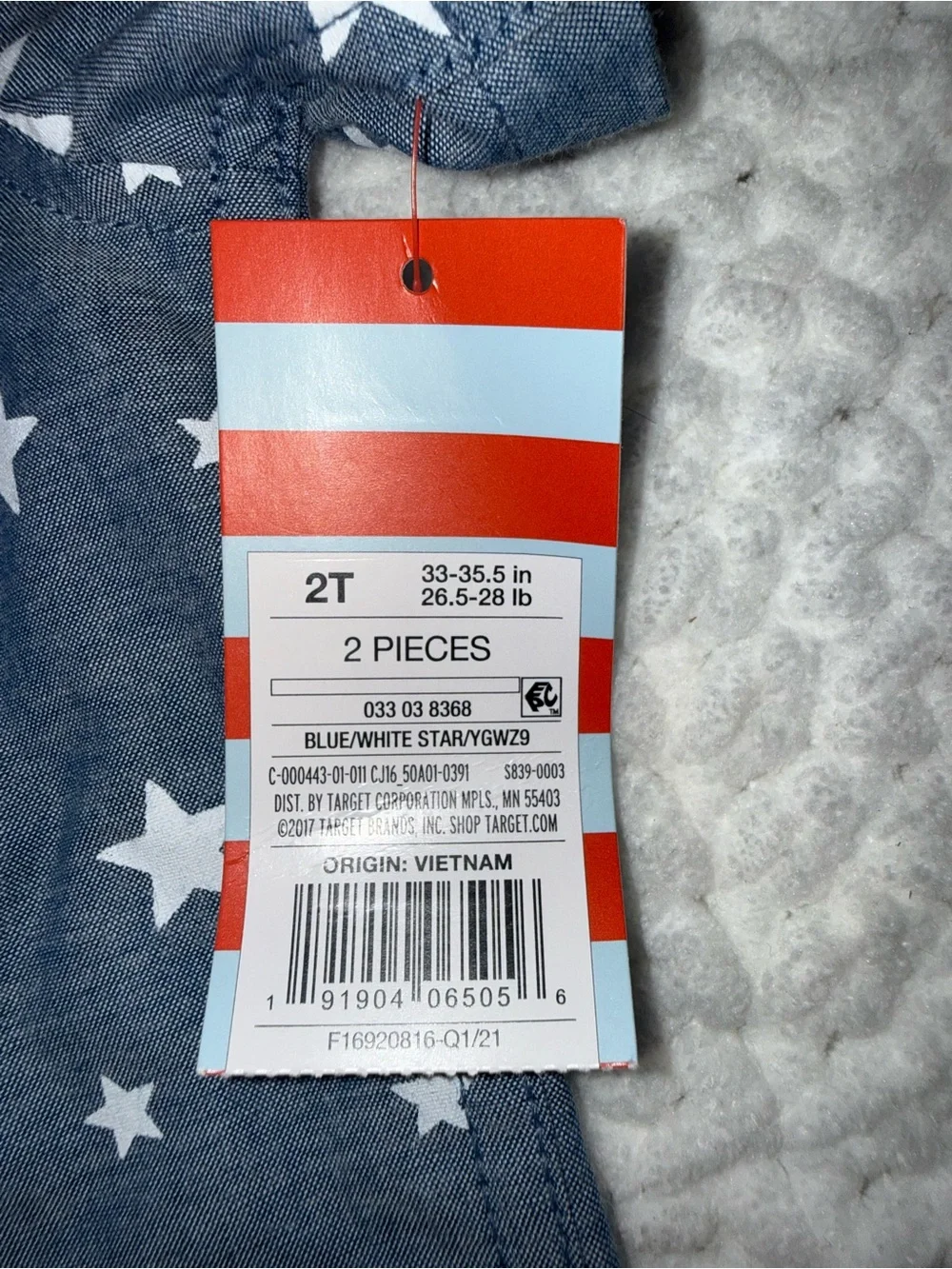 Target Navy Blue Star Button-Down Shirt